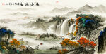 客厅山水国画水墨山水画