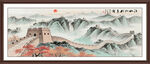 万里长城装饰画