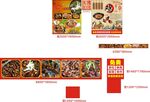 鹅素材