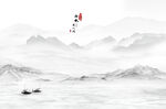 水墨山水