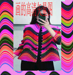 彩色条纹