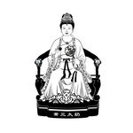 黄三太奶坐像