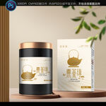 金骏眉茶叶罐装与盒装展示