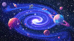 星空
