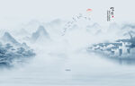 山水风光