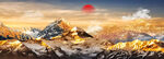 背有靠山