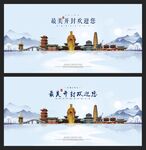 开封