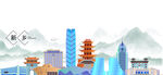 新乡地标