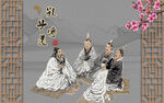 孔子讲学