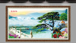 迎客松山水风景装饰画