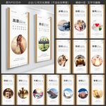 企业公司文化标语 