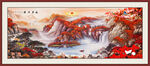 客厅山水画