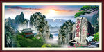 泰山风景画