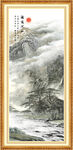 泰山日出泰山