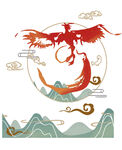 中式凤凰山水祥瑞插画