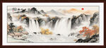 山水风景画