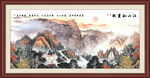 黄山日出