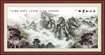 泰山办公室山水画