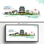 宜春旅游