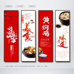 黄焖鸡