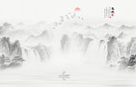 水墨画山水