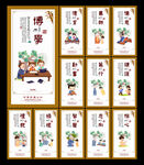 校园文化标语