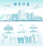 保定地标建筑剪影