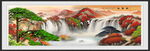 迎客松国画