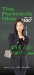  逐梦驰骋剑指销雄美女销冠招聘