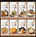 米粉