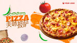 披萨海报