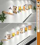 校园诗词楼梯文化墙