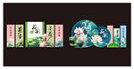 荷花美陈设计