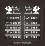欢迎光临 卡通