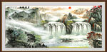 聚宝盆山水画 