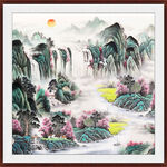 聚宝盆山水画 