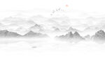 水墨山水画