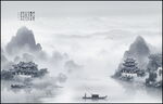 巨幅水墨山水画