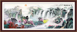 高山流水山水画