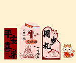 周岁礼生日宴美陈