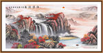 客厅山水画