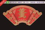 黄金万两
