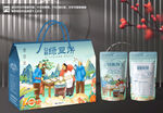 绿豆饼包装礼盒