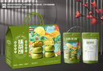 抹茶饼包装礼盒