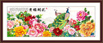 锦上添花荣华富贵 