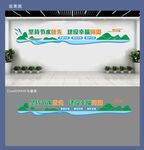 河长制标语