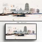 金昌