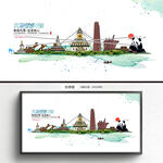 阿坝旅游