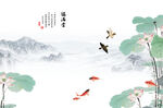荷花背景墙