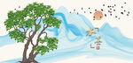 大树小树